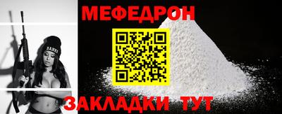 индика Малгобек