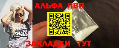 индика Малгобек