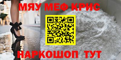 индика Малгобек