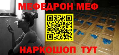 индика Малгобек