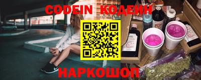 первитин Малоярославец