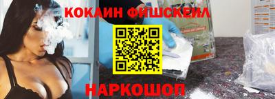 индика Малгобек