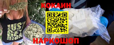индика Малгобек