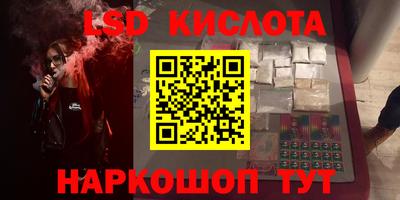 первитин Малоярославец