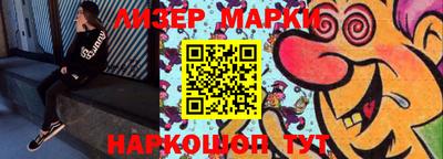 первитин Малоярославец