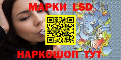 первитин Малоярославец