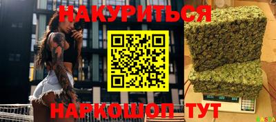 индика Малгобек