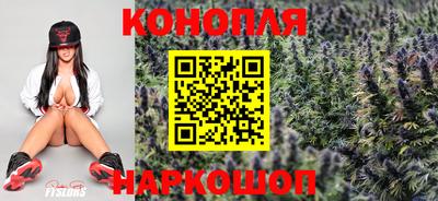 шишки Мариинск