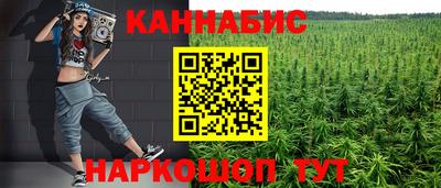 первитин Малоярославец