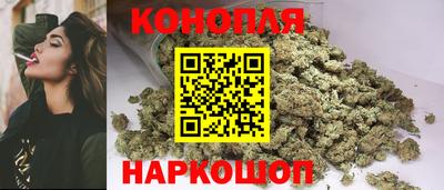 индика Малгобек