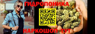 кокаин перу Можайск