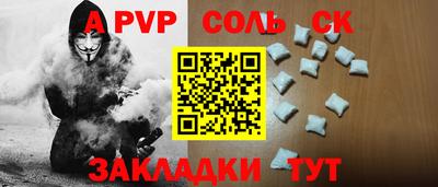 индика Малгобек