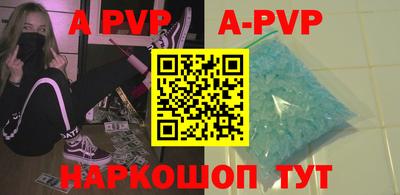 индика Малгобек