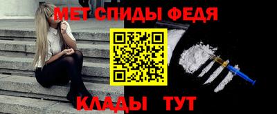 индика Малгобек