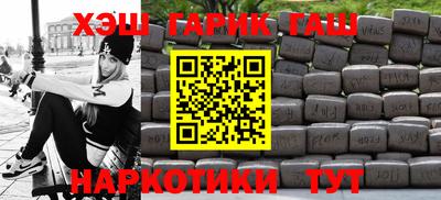 первитин Малоярославец