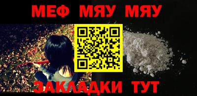индика Малгобек