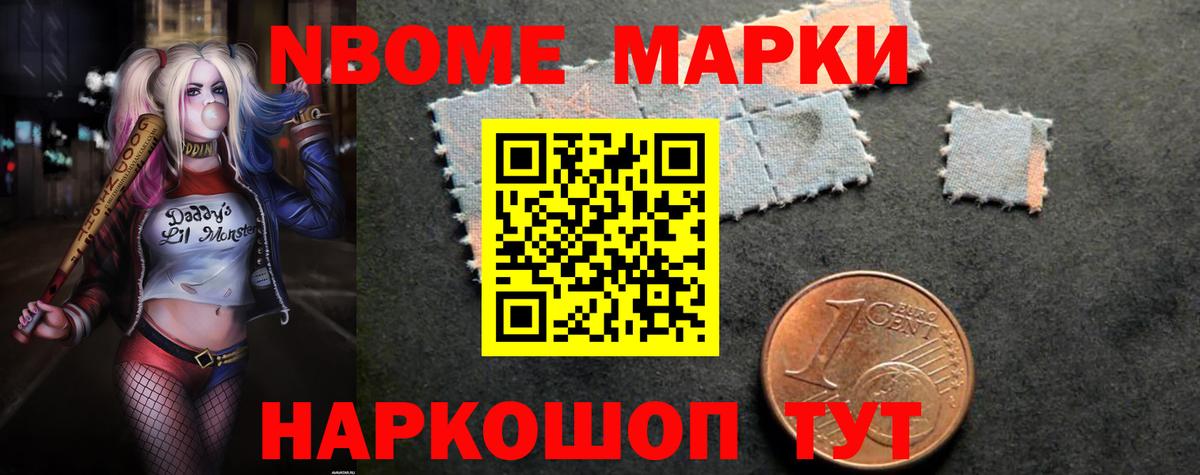 Лсд 25 экстази кислота Трёхгорный